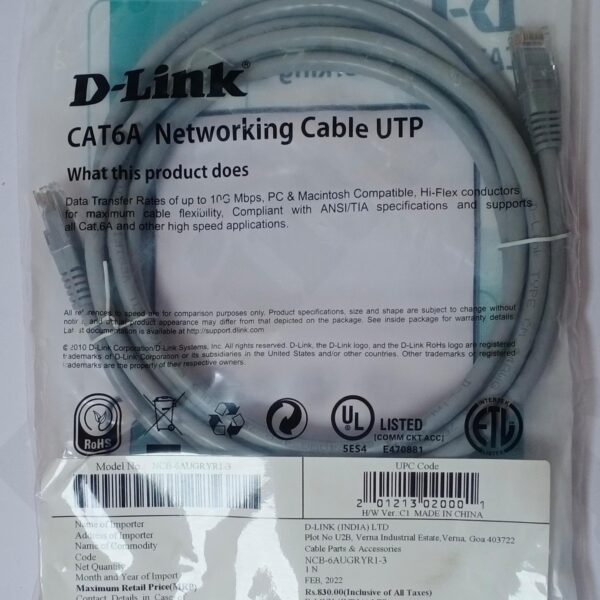 D-Link NCB-6AUGRYR1-3 CAT6A UTP 24AWG Patch Cord | 3M Length, High-Speed Data Transmission, Tangle-Free Design - Image 3
