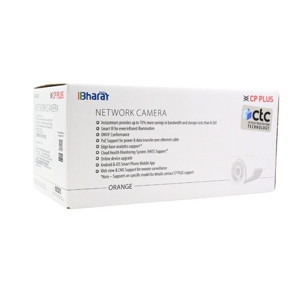 CP PLUS CP-UNC-TA41L3C-Q Powerful Guard 4MP Network IR Bullet Camera with 30M Smart IR, Built-in Mic, DWDR, IP67, PoE - Image 3