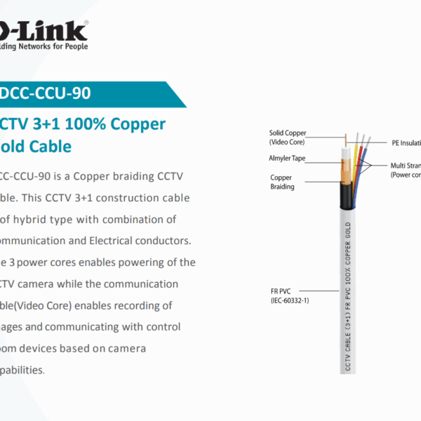 D-Link DCC-CCU-90 Powerful Copper Gold CCTV Cable – Hybrid Construction, Flame Retardant - Image 5