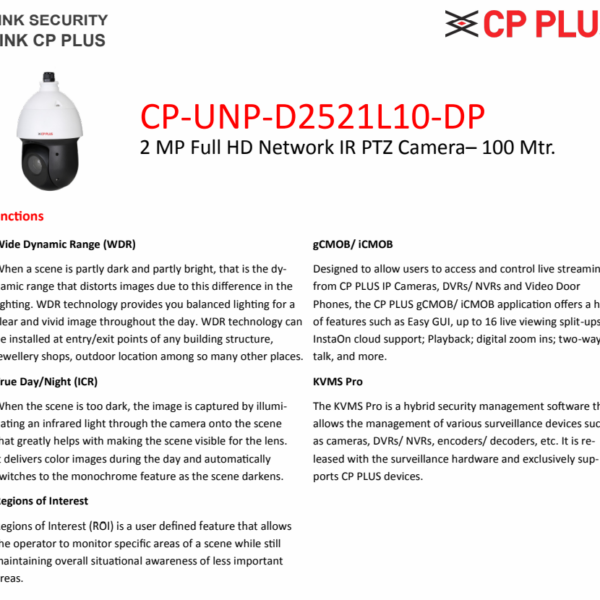 CP-UNP-D2521L10-DP