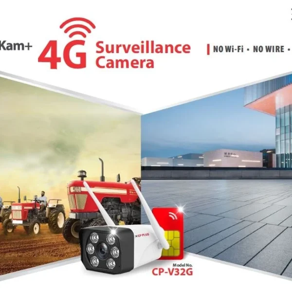 CP PLUS CP-V32G 3MP Outdoor 4G