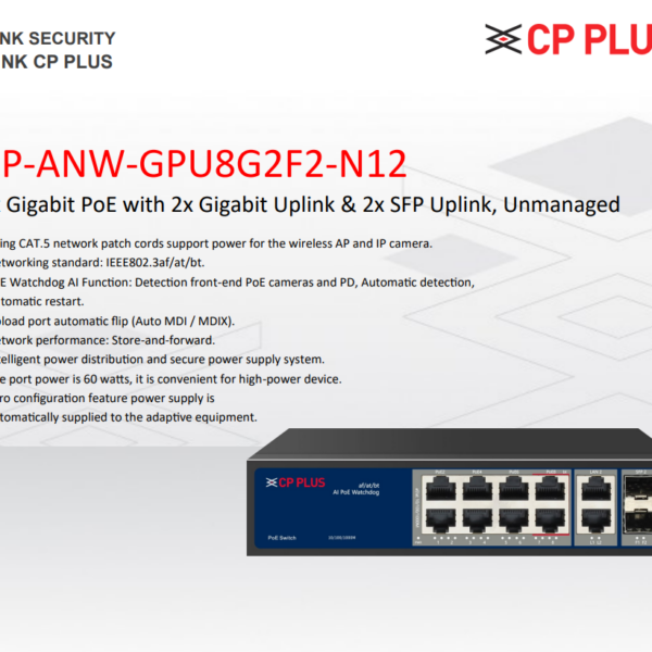 CP-ANW-GPU8G2F2-N12